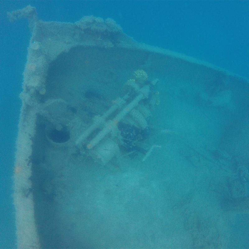 Kalh Tyxh Ship Wreck