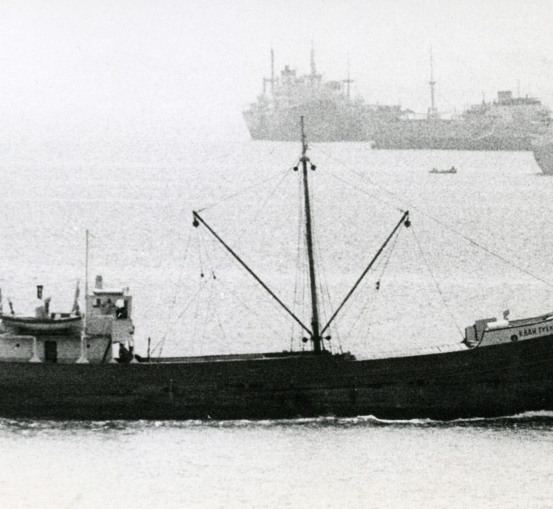 Kalh Tyxh Ship Wreck