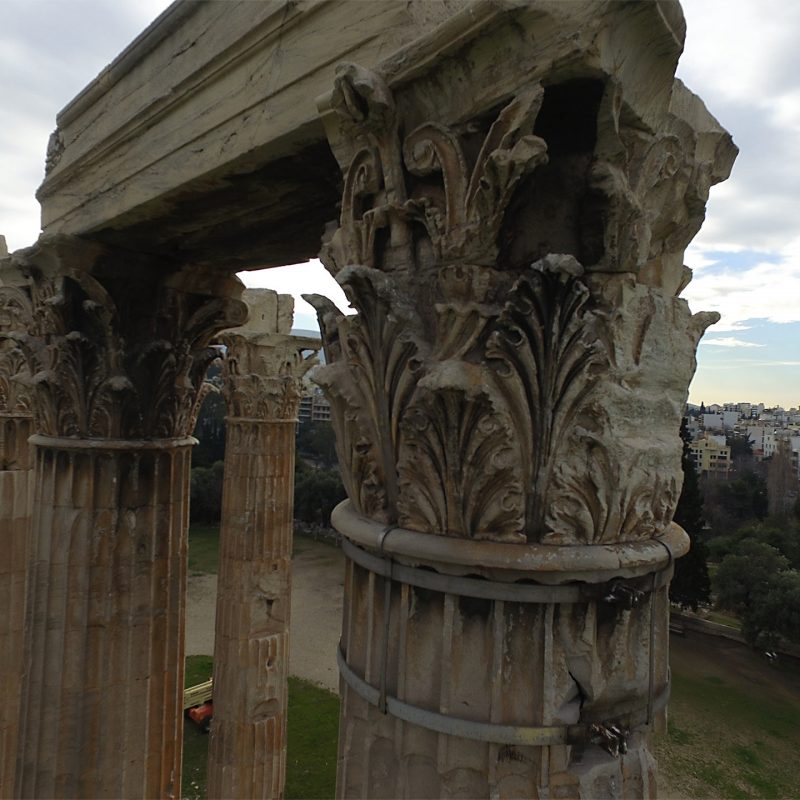 Olympiou Dios Ancient Temple