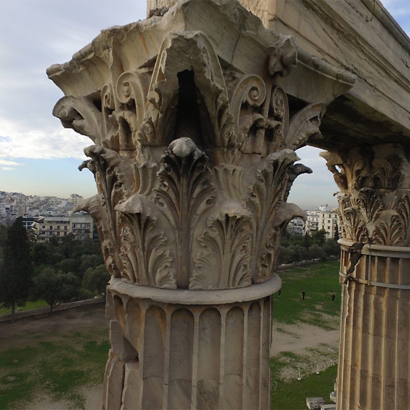 Olympiou Dios Ancient Temple